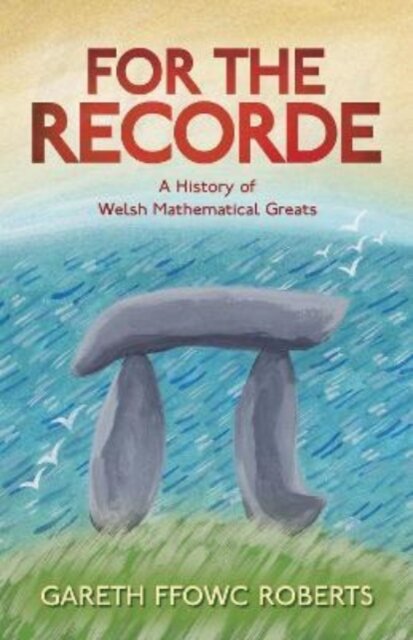 For the Recorde