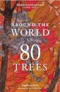 Around The World In 80 Trees