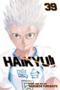Haikyu!! Vol 39