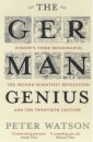 The German Genius