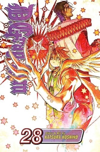 Dgray-Man Vol 28