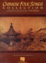 Chinese Folk Songs Collection