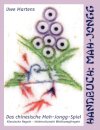 Handbuch