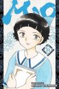 Mao, Vol. 14