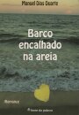 Barco Encalhado na Areia