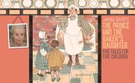 The Prince and the Baker's Daughter