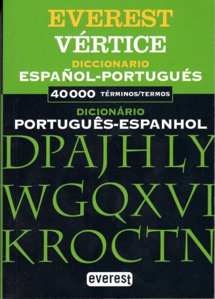 Dicionário Vértice Espanhol - Português / Português - Espanhol