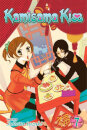 Kamisama Kiss 07