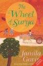 Modern Classic: The Wheel Of Surya