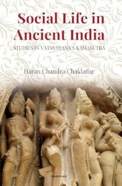 Social life in ancient India