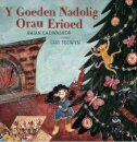Y Goeden Nadolig Orau Erioed