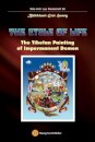 The Cycle of Life - The Tibetan Painting of Impermanent Demon