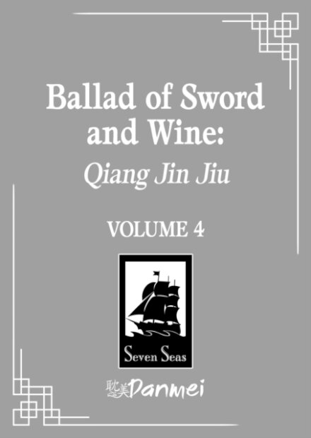 Ballad Of Sword And Wine Vol 4