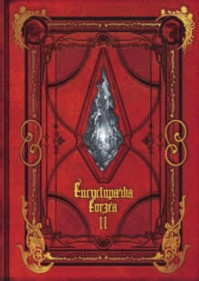 Encyclopaedia Eorzea: World Of Final Fantasy XIV 2