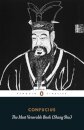 The Most Venerable Book (Shang Shu)