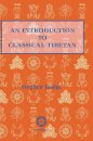 Introduction to Classical Tibetan