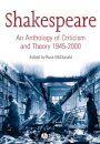 Shakespeare