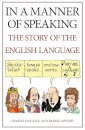 In a Manner of Speaking