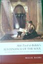 Abu Zayd al-Balkhi's Sustenance of the Soul