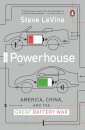 The Powerhouse