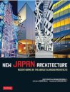 New Japan Architecture