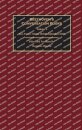 Beethoven's Conversation Books Volume 2