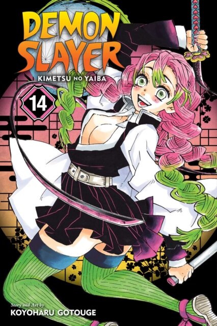 Demon Slayer V14
