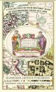 A Oxfordshire 1611 - 1836 - Fold Up Map that features a collection of Four Historic Maps, John Speed's County Map 1611, Johan Blaeu's County Map of 1648, Thomas Moules County Map of 1836 and a Plan of Oxford 1836 by Thomas Moule. The maps also feature a number of Oxfords famous historic buildings.
