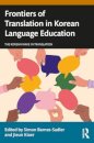 Frontiers of Translation in Korean Language Education