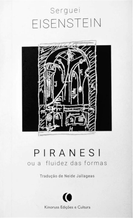 Piranesi Ou A Fluidez Das Formas