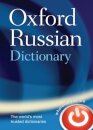 Oxford Russian Dictionary