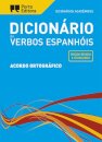 Dicionário de Verbos Espanhóis