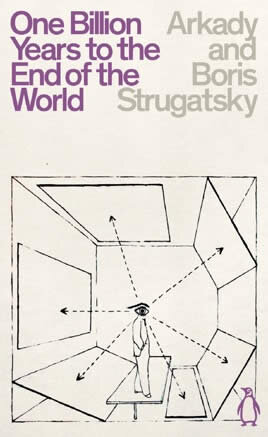 One Billion Years To The End Of The World