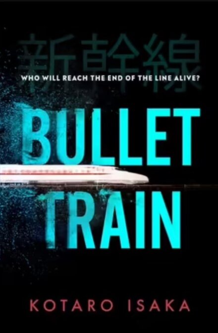 Bullet Train