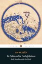 Ibn Fadlan and the Land of Darkness