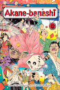 Akane-Banashi Vol 12
