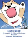 Lovely Muco! 4