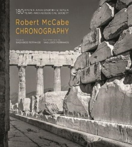 Chronography