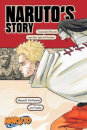 Naruto: Naruto'S Story - Uzumaki Naruto And The Spiral Destiny