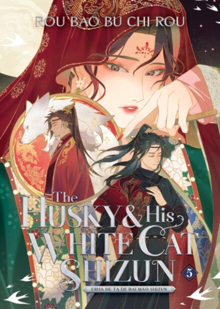 The Husky And His White Cat Shizun 5