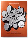 House Industries Lettering Manual (new edition)