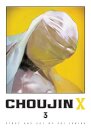 Choujin X Vol 3