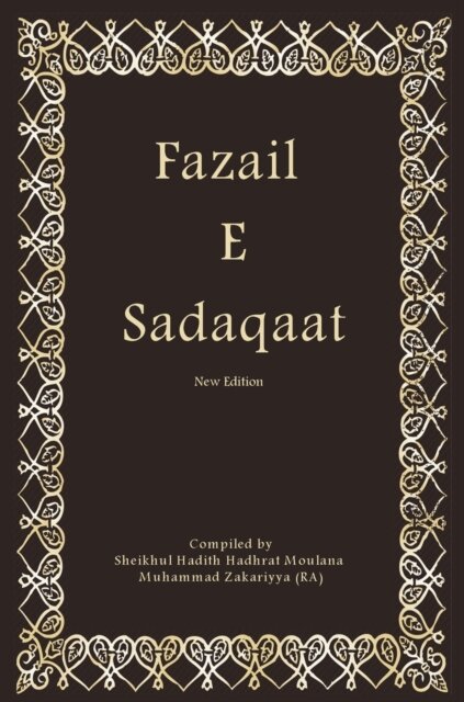 Fazail E Sadaqaat