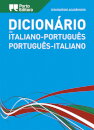 Dicionário Académico de Italiano-Português / Português-Italiano