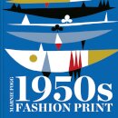 1950s Fashion Print