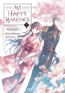 My Happy Marriage Vol 1