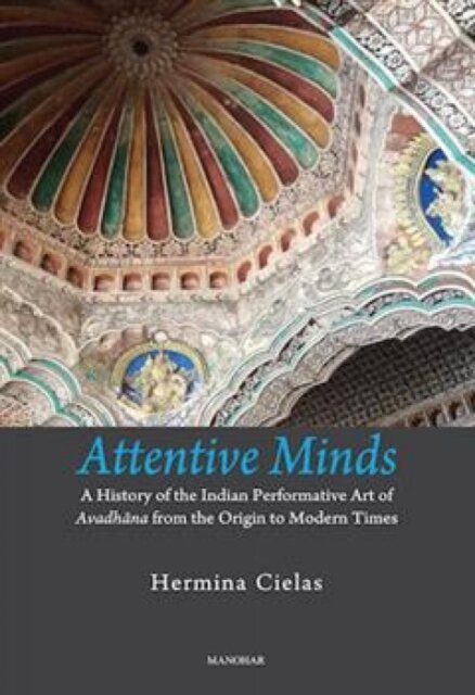 Attentive Minds