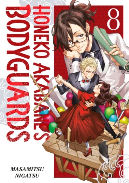 Honeko Akabane's Bodyguards 8