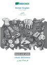 British English - Kurdish Badini (in arabic script), visual dictionary, BW