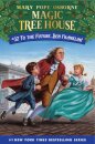 To The Future, Ben Franklin!